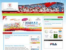 Tablet Screenshot of hkolympic.org